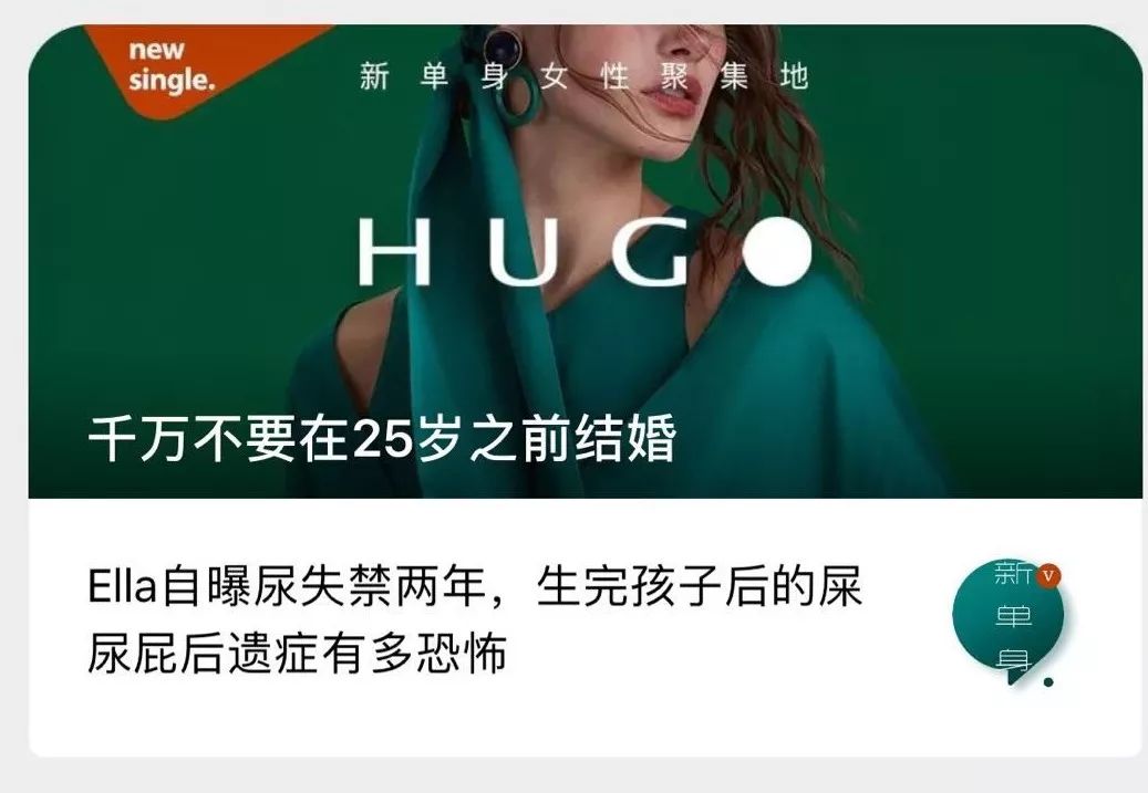 为什么HUGO被注销看看它的前世今生就明白被封号一点不冤