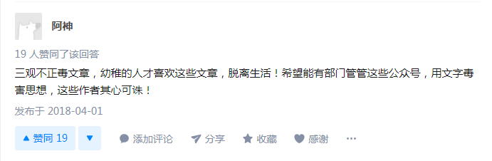 为什么HUGO被注销看看它的前世今生就明白被封号一点不冤