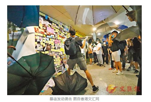 香港港独最新消息他们竟破坏何君尧父母的坟墓与墓碑以示恐吓