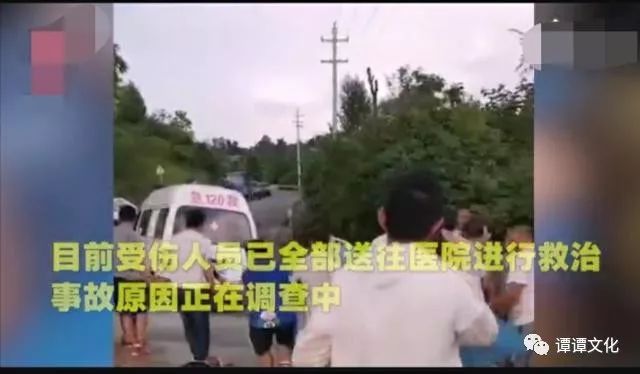 贵州中巴车事故视频画面曝光事发铜仁现场狼狈惨烈