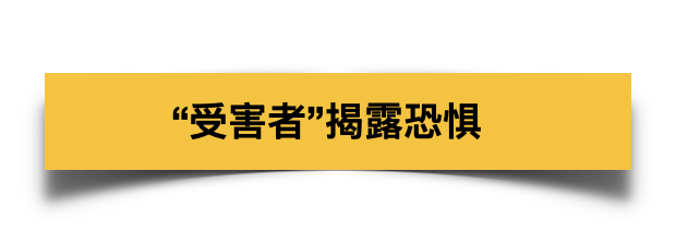 刘强东案警方档案149页内含高清监控视频及录音超多细节