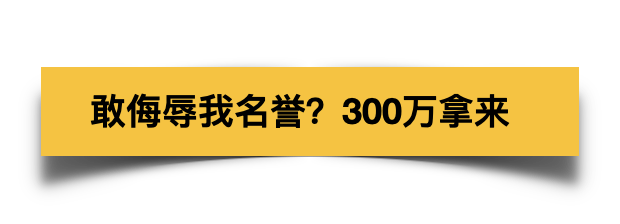 刘强东案警方档案149页内含高清监控视频及录音超多细节