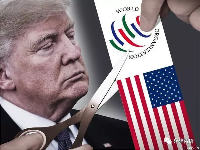 特朗普为什么突然发难还扯上WTO中国该如何应对！