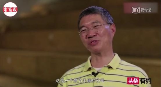 传统文化网红急促衰落人民群众不好忽悠呀