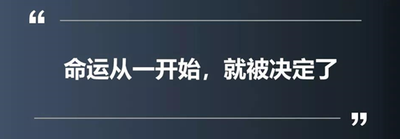 传统文化网红急促衰落人民群众不好忽悠呀