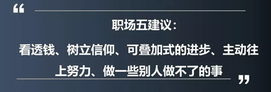 传统文化网红急促衰落人民群众不好忽悠呀