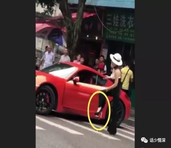重庆保时捷女司机什么身份放言老公是派出所长视频图片狠曝光