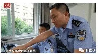 重庆保时捷女最新消息如果她遭遇的是王思聪结果会怎样？