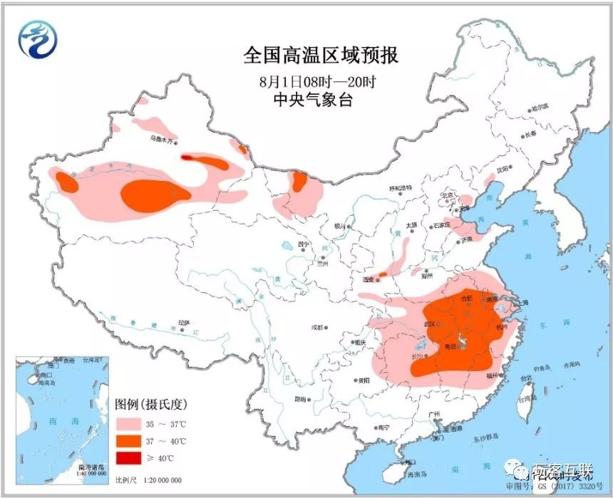 台风韦帕再次登陆这些地区将有狂风骤雨甚至龙卷风