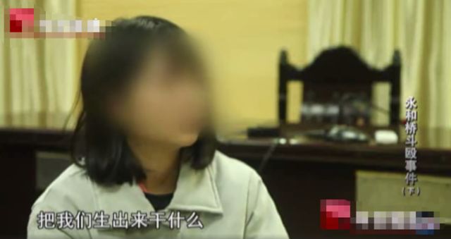 网红主播获刑8年小辣椒的人生为什么如此凶狠