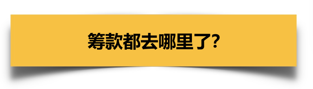 章莹颖基金成立其爸妈这一义举让美帝法律蒙羞让键盘侠滚蛋