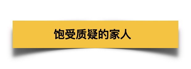 章莹颖基金成立其爸妈这一义举让美帝法律蒙羞让键盘侠滚蛋