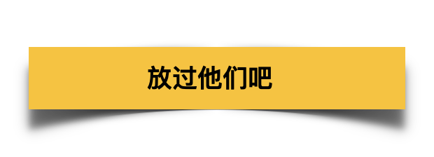 章莹颖基金成立其爸妈这一义举让美帝法律蒙羞让键盘侠滚蛋