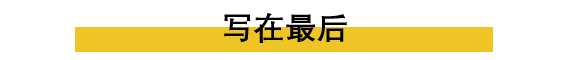 日韩为什么打起贸易战且民众互黑势不两立！