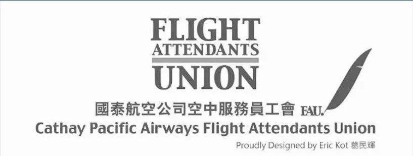 国泰航空已经停飞了吗竟任由员工参与暴乱还泄露港警信息可恶至极