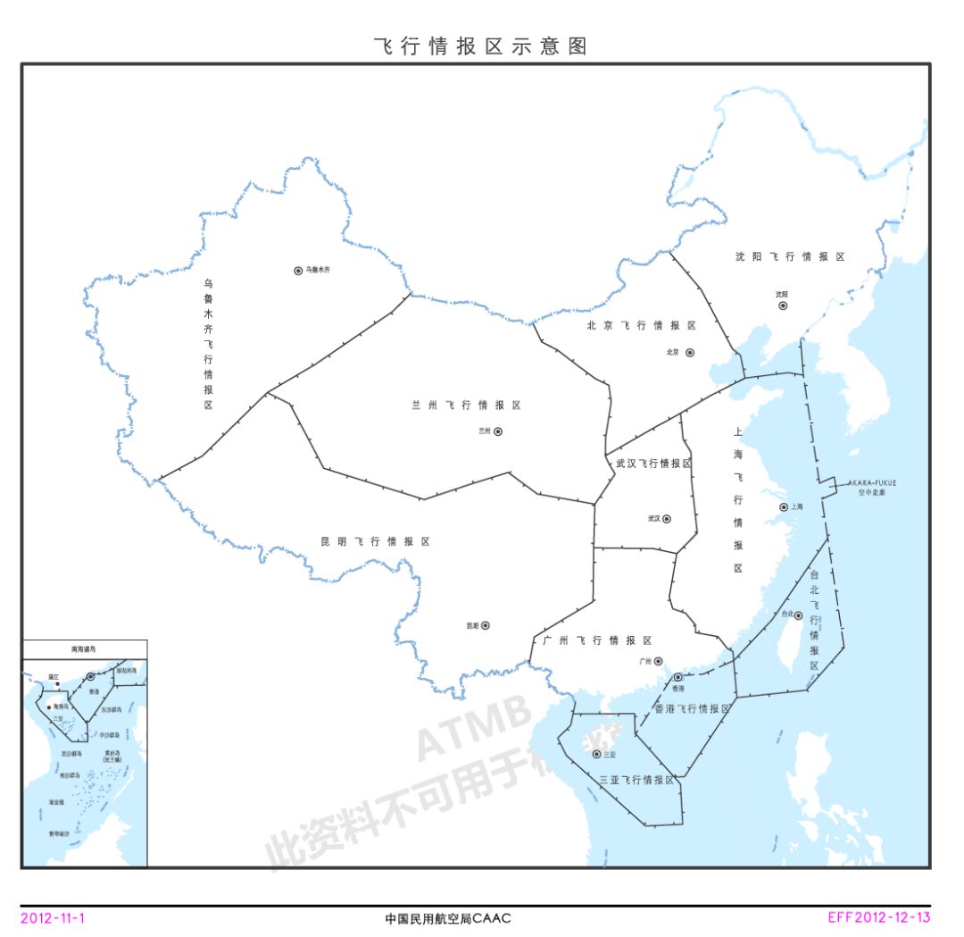 国泰航空已经停飞了吗竟任由员工参与暴乱还泄露港警信息可恶至极