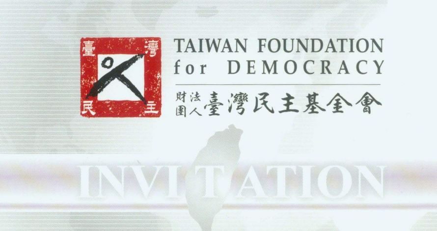 台湾为什么要渗透大陆通过香港混乱他们都搞了哪些事？