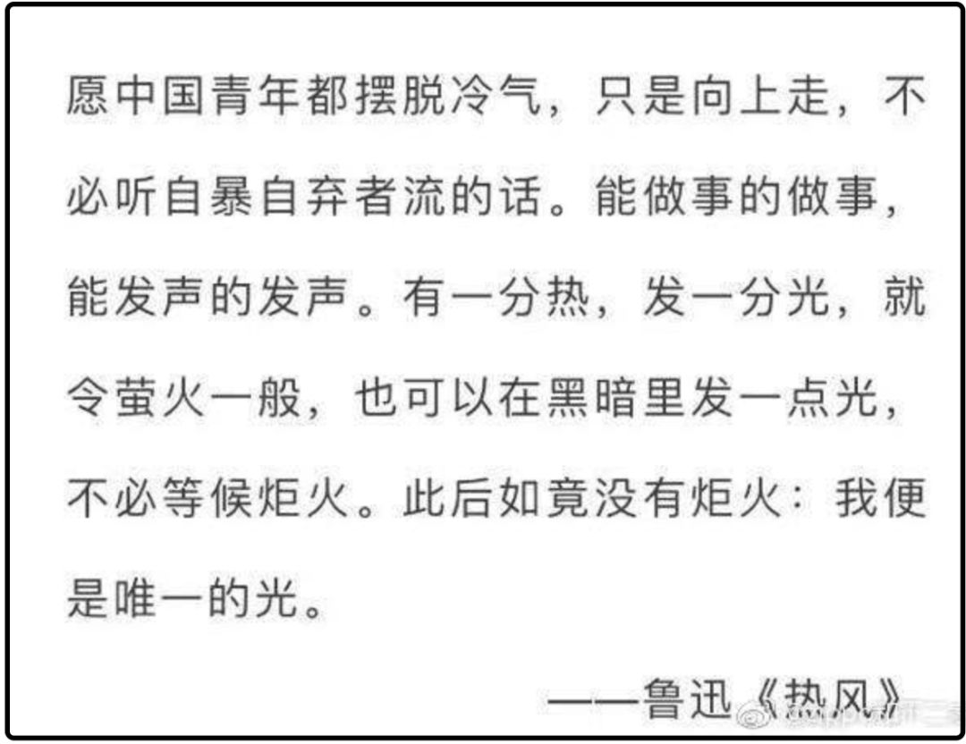 这才是中国青年！华人留学生“反港独”运动席卷全球吓得港独落荒而逃！