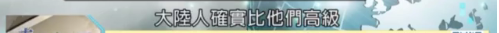 为什么说金钱是任何价值观得以确立的坚实基础？