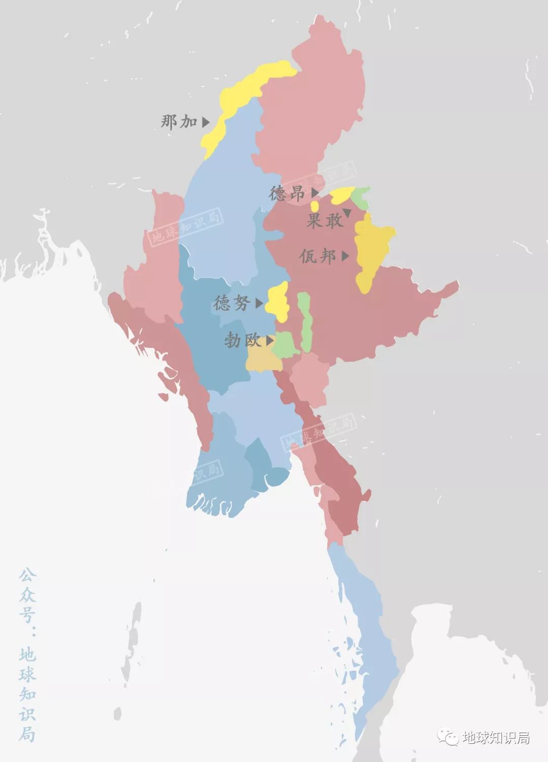 缅甸为什么这么乱这篇文章的分析最靠谱！