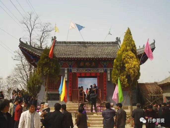 李长新丨土地岭上韩公祠