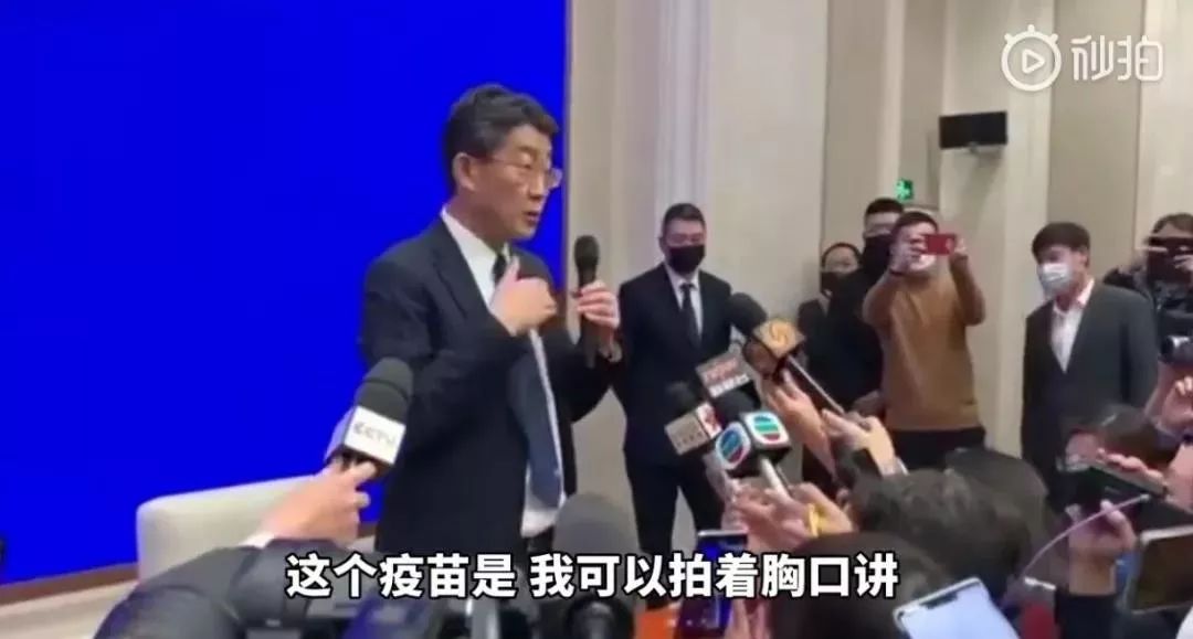 高福疾控中心说不会人传人结果让人揪住辫子脸面尽丧！