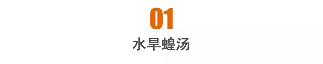 中国还有蝗虫灾害吗看我国是怎样战胜蝗灾的！