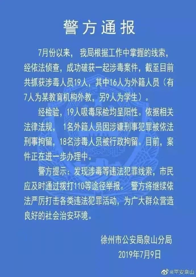 在华外国人居留竟然这么多他们不辞千里来中国的动机是什么