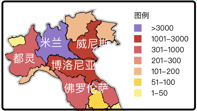 2020全球世界各地疫情爆发西方国家互撕意大利孤立无援等死！