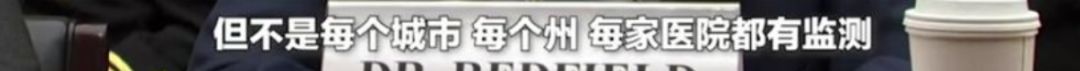 美股熔断机制触发经济衰退特朗普无力回天流下鳄鱼的眼泪