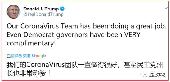 所有人都在等美股崩盘特朗普却心生阴计赖起“中国病毒”！