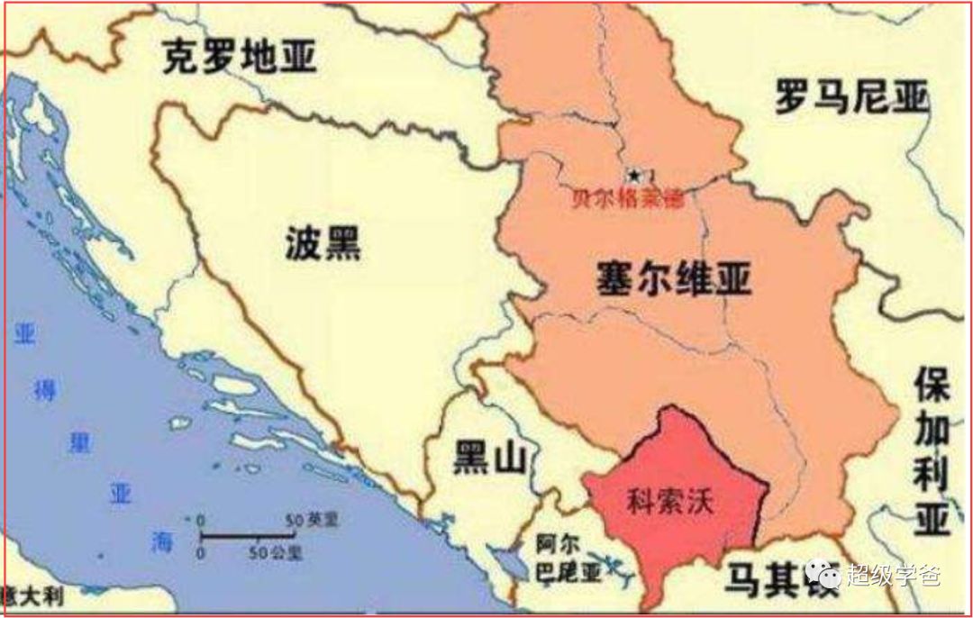 中国这次给塞尔维亚捐赠誓与顽强的欧洲孤儿并肩抗疫！