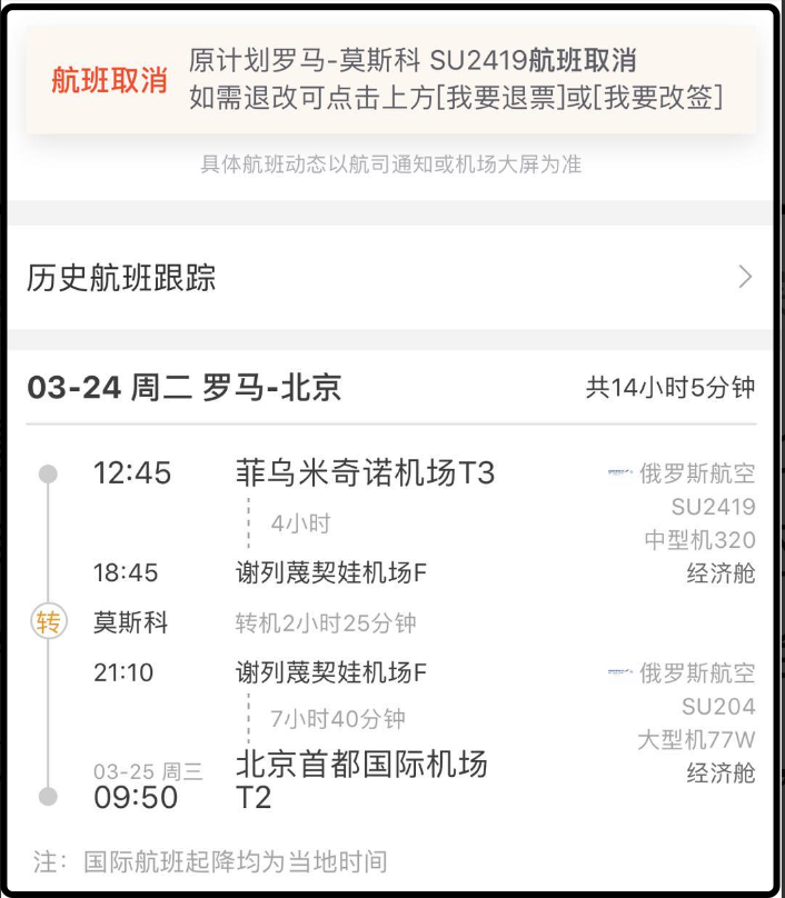 美国疫情死亡人数最新消息让人震精：西方神话瞬间死在了现实面前