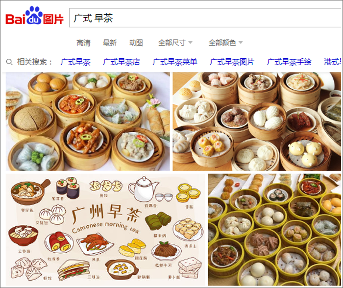 张文宏说早餐不能喝粥其实是要搞文化自宫难怪被怼！