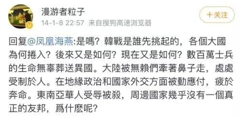 起底湖北大学梁艳萍高校领导竟如此回应是铁了心要保护的节奏！