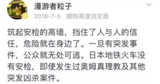 起底湖北大学梁艳萍高校领导竟如此回应是铁了心要保护的节奏！