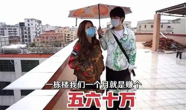 哔哩哔哩后浪观后感：五四青年节搞这一出过于奴性转发的都是大叔！