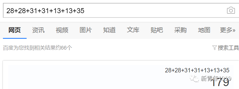 南京大学点招生200万元一个竟然是真的黄建龙受贿就栽这事上！