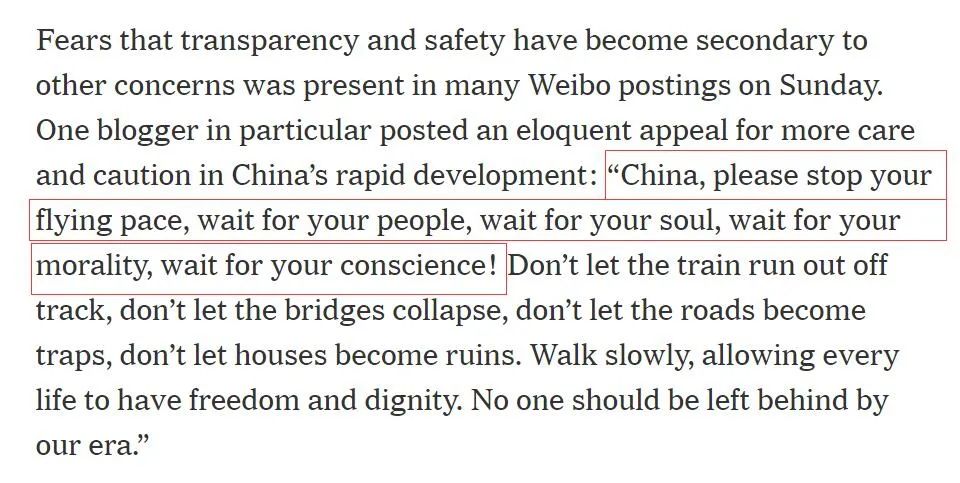 对童大焕的评价：因发不当言论微博被封原来是死性不改的大号公知！