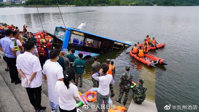 贵州安顺大巴坠湖原因最新梳理个中细节如此耐人寻味！