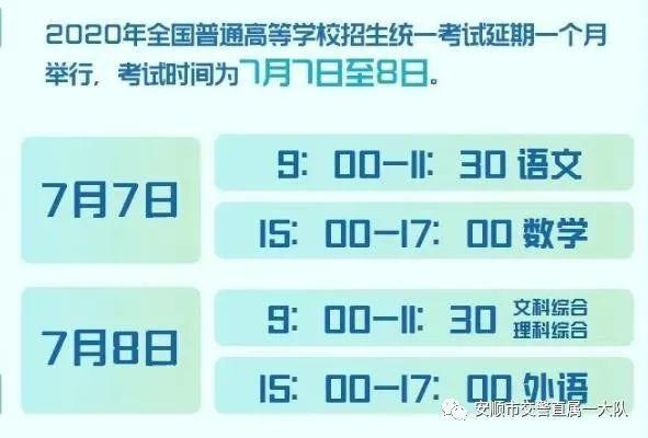 贵州安顺大巴坠湖原因最新梳理个中细节如此耐人寻味！