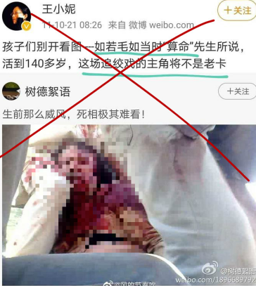 季子越发表了什么言论被开除学籍个中滋味只有他才明白！