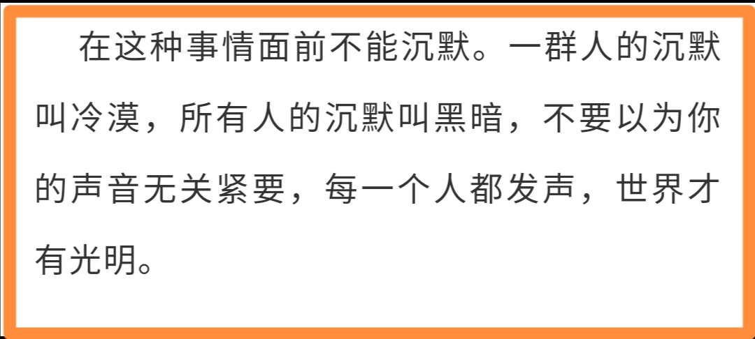 南京警方通报大学生多次偷外卖事件终于穿帮他们竟然如此缺德！