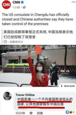 中国不抗美援朝会怎样那只能仰美国人鼻息而无法站起来说话！