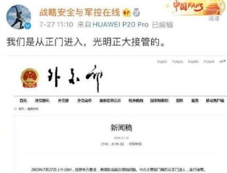 庄祖宜不是东西让我来扒开她不为人知的画皮！