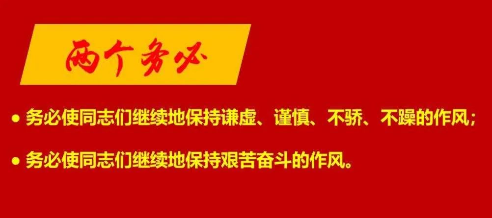 全面解析拜登对华三条外交政策得从其吃炸酱面谈起！