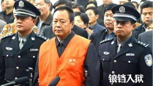 孙大午犯了什么事之此文告诉你那些不可告人的内幕！