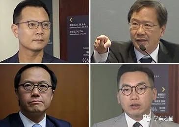 插手香港事务美又制裁14位中国官员名单：里面竟然还有他！