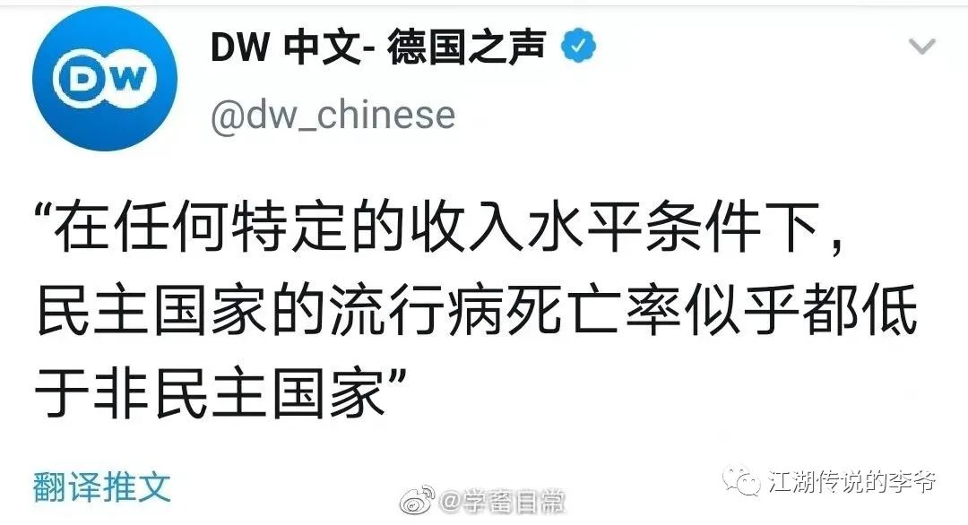 英国疫情治愈率为什么那么低：这个国家不亡天理难容！