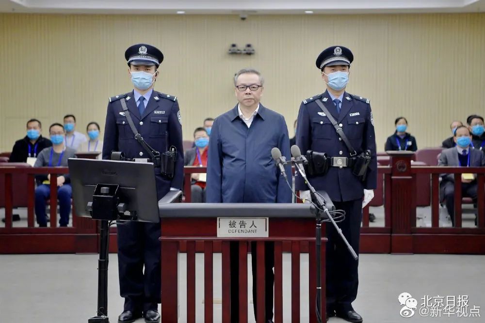 涉案超17亿的赖小民被判死刑他的迷醉人生超乎想象！